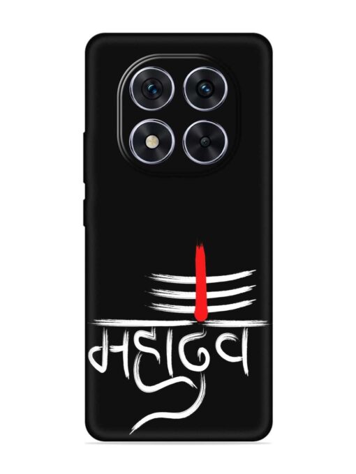 Mahadev Text Vector Embossed Soft Silicone Case for Xiaomi Redmi Note 14 Pro (5G)