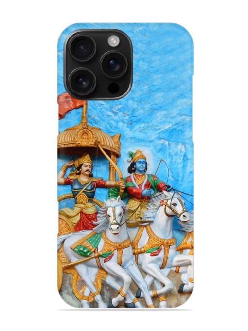 Hyderabad India March 19 Wall Art Snap Case for Apple Iphone 16 Pro Max