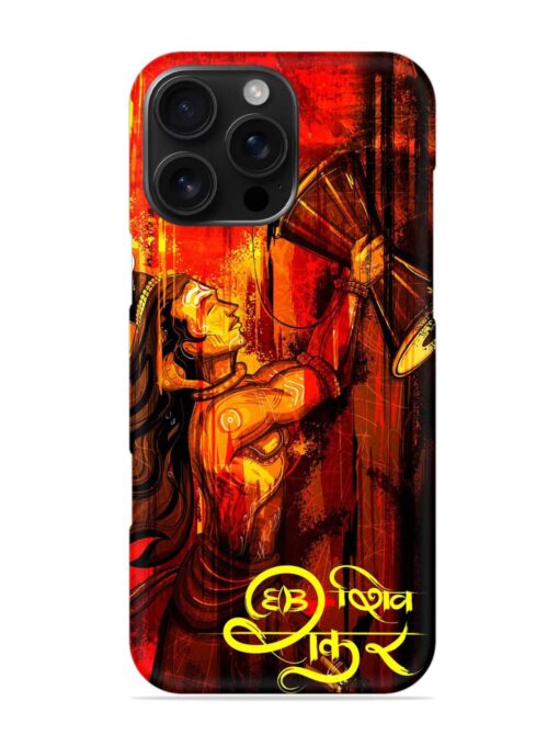 Illustration Lord Shiva Snap Case for Apple Iphone 16 Pro Max