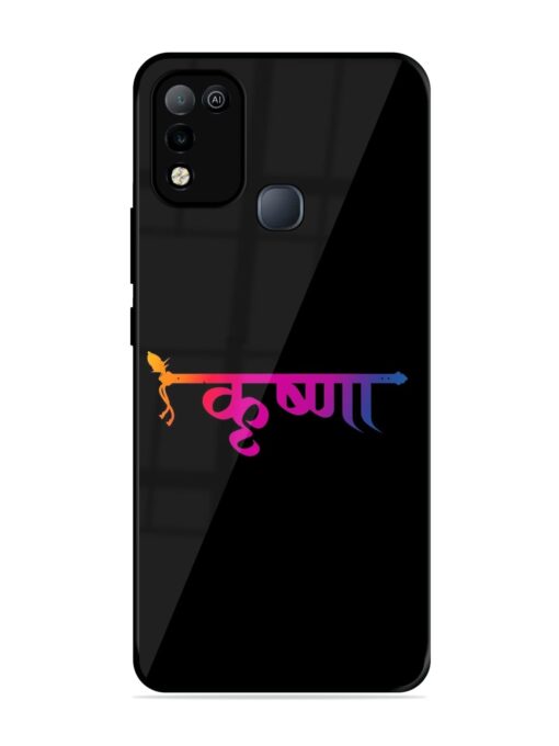 Krishna Typo Glossy Metal Phone Cover for Infinix Smart 5