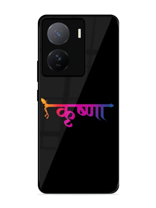 Krishna Typo Glossy Metal Phone Cover for Iqoo Z7 (5G)