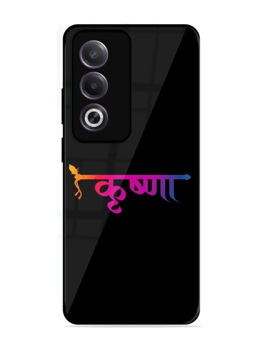 Krishna Typo Glossy Metal Phone Cover for Oppo K12X (5G)