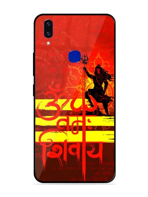 Illustration Lord Shiva Glossy Metal TPU Phone Cover for Vivo V9