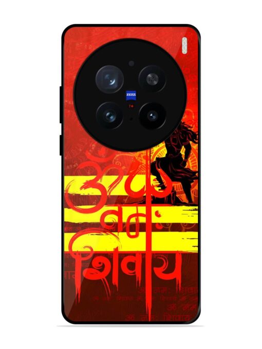 Illustration Lord Shiva Glossy Metal TPU Phone Cover for Vivo X200 Pro (5G)