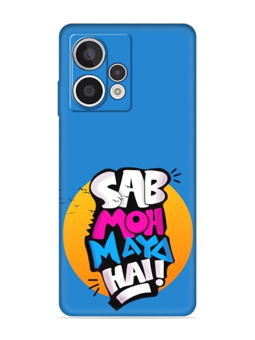 Sab Moh Moya Embossed Soft Silicone Case for HMD Crest Max (5G)