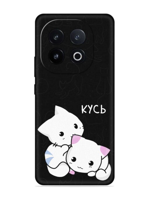 Kycb Cat Embossed Soft Silicone Case for Iqoo 13 (5G)