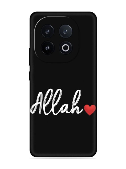 Allah Embossed Soft Silicone Case for Iqoo 13 (5G)