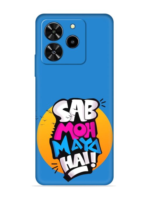 Sab Moh Moya Embossed Soft Silicone Case for Lava Yuva 4