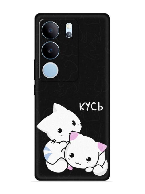 Kycb Cat Embossed Soft Silicone Case for Vivo Y29 (5G)