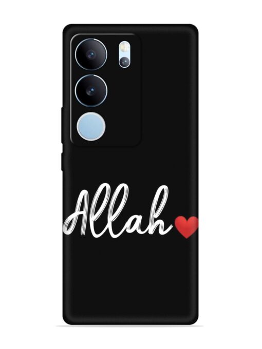 Allah Embossed Soft Silicone Case for Vivo Y29 (5G)