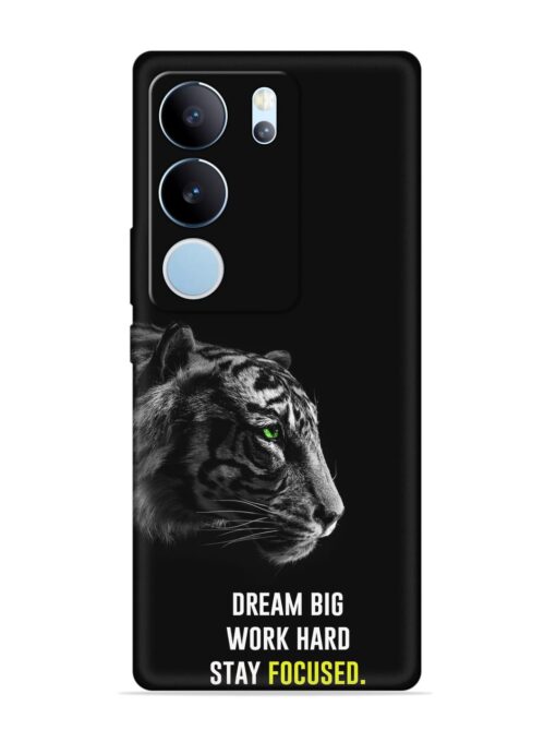 Dream Big Work Hard Embossed Soft Silicone Case for Vivo Y29 (5G)