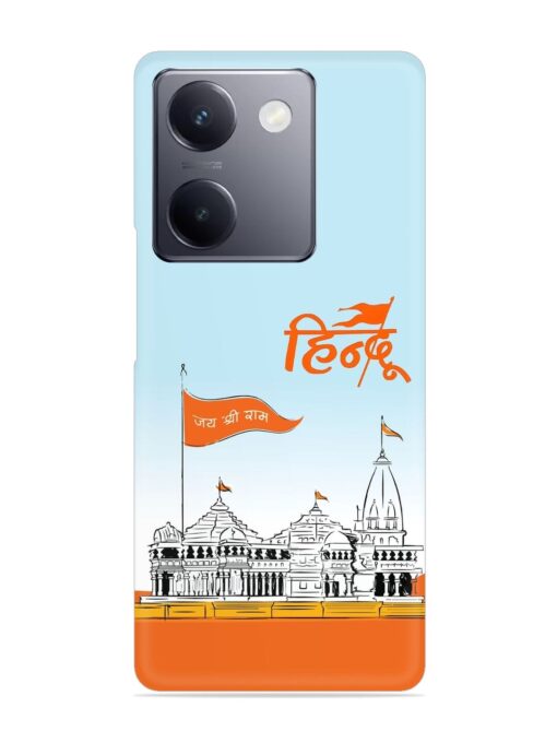 Ram Mandir Hindu Snap Case for Vivo Y300 Plus (5G)