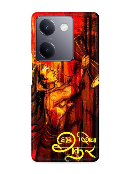 Illustration Lord Shiva Snap Case for Vivo Y300 Plus (5G)