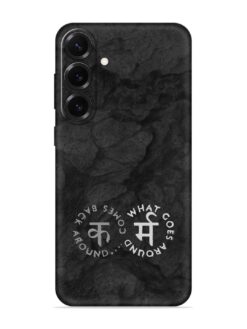 Karma Hindi Word Embossed Soft Silicone Case for Samsung Galaxy S25 Plus (5G)