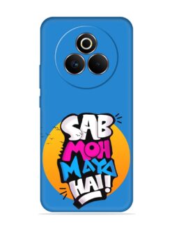 Sab Moh Moya Embossed Soft Silicone Case for Realme P3 Pro (5G)