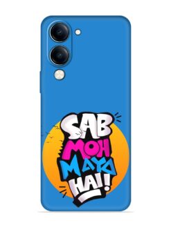 Sab Moh Moya Embossed Soft Silicone Case for Vivo Y19E