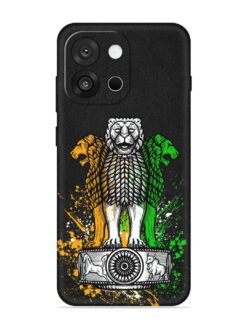 Pillars Of Ashoka Embossed Soft Silicone Case for Oneplus 13S (5G)