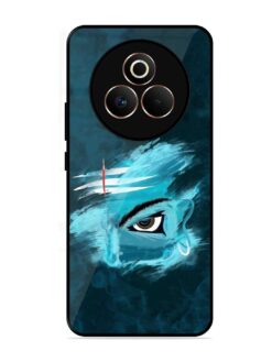 Lord Shiva Glossy Metal Phone Cover for Realme P3 Pro (5G)