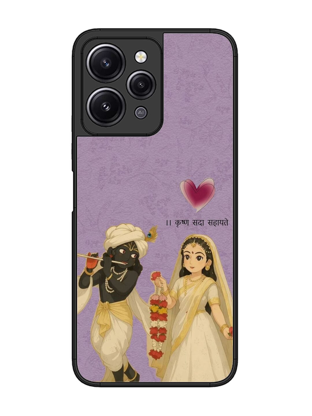 Redmi H And M Phone Case Buy Chibi Radha Krishna SoftSnap