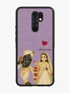 Chibi Radha Krishna SoftSnap Case for Xiaomi Redmi 9 Prime