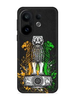 Pillars Of Ashoka Embossed Soft Silicone Case for Vivo X200 FE (5G)