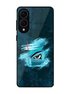 Lord Shiva Glossy Metal Phone Cover for Samsung Galaxy S25 Edge (5G)