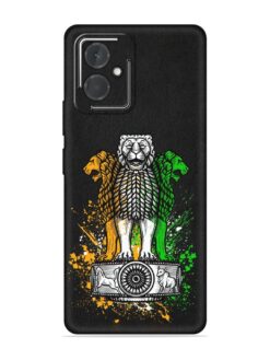 Pillars Of Ashoka Embossed Soft Silicone Case for HMD Vibe (5G)