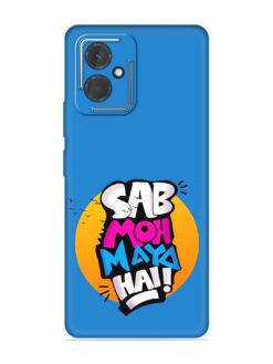Sab Moh Moya Embossed Soft Silicone Case for HMD Vibe (5G)